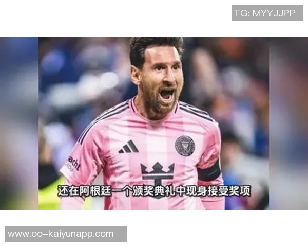 阿根廷球员欧冠前30场进球榜揭晓小蜘蛛领衔梅西紧随其后