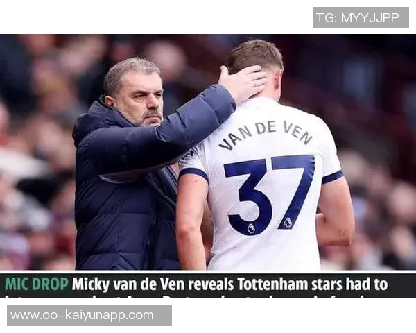 热刺2023年引进加拉格尔计划波斯特科格鲁渴望签下他 热刺2023年引进加拉格尔计划波斯特科格鲁渴望签下他