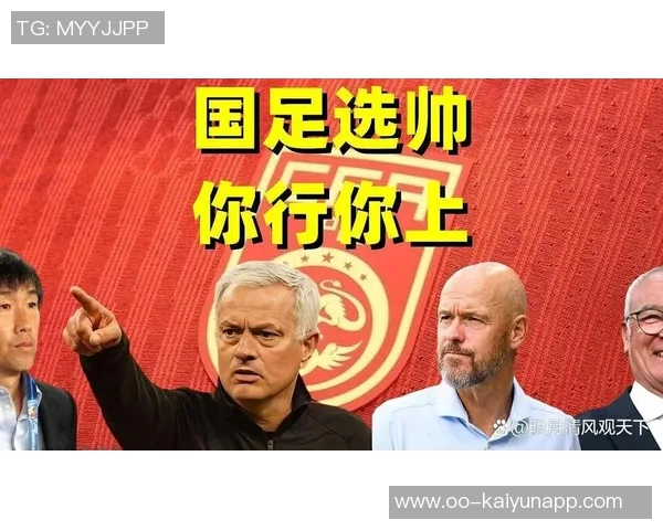 巴德吉谈弗里克关系亲密自信能胜任多种位置发挥作用